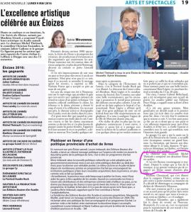 13178919_1332089280138343_5007869622537390800_n2