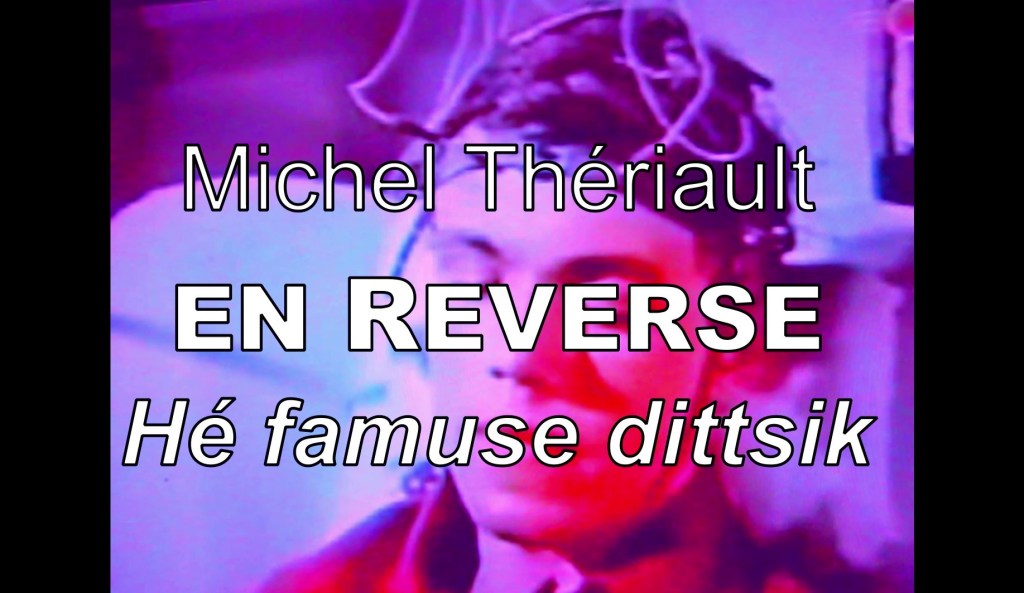 Cette image a un attribut alt vide ; le nom du fichier est en-reverse-image.jpg